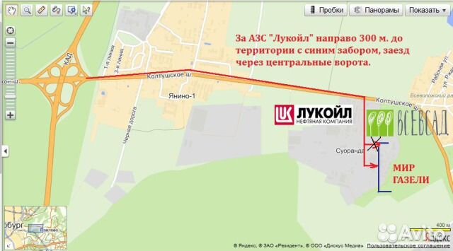 Блок Цилиндров Cummins Isf 2.8 (Новый)