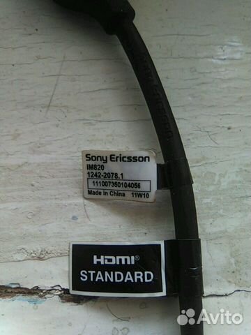 Hdmi каб. Sony ER