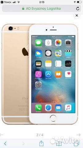 Apple iPhone 6 Plus 64GB (золотистый)