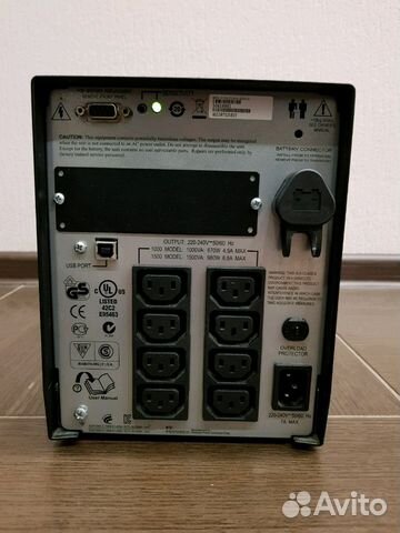 Ибп APC Smart-UPC 1000VA