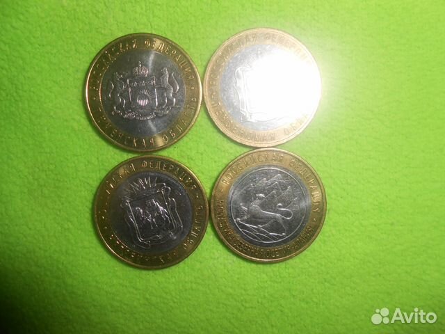 Монеты биметаллические