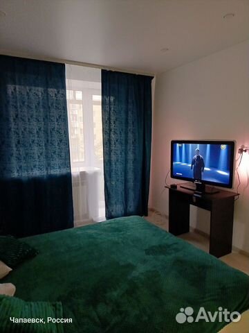 

2-к. квартира, 46,5 м², 2 кровати
