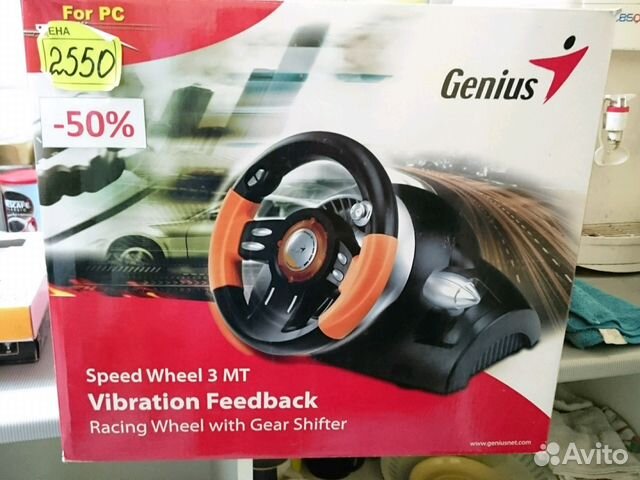 Genius speed wheel 3 vibration. Genius Speed Wheel 3 характеристики.