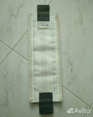 Моп Виледа, Вермоп, держатель мопа