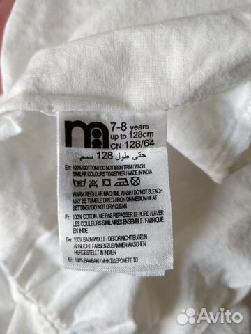 Нарядное платье Mothercare, р.128