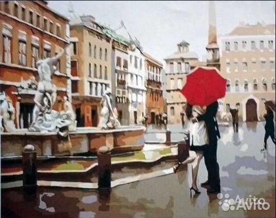 Картина по номерам