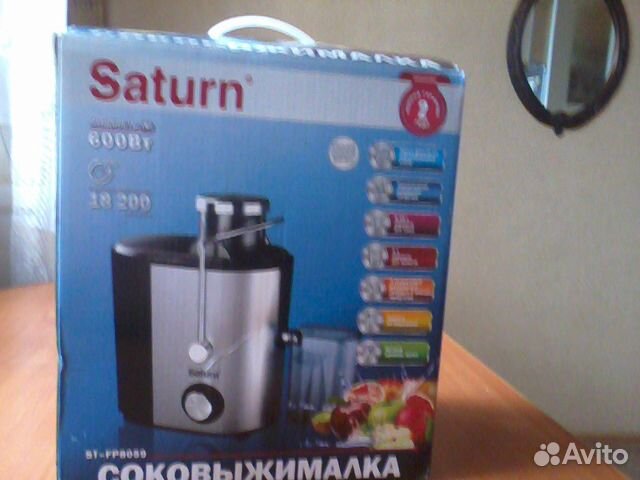 Соковыжималка