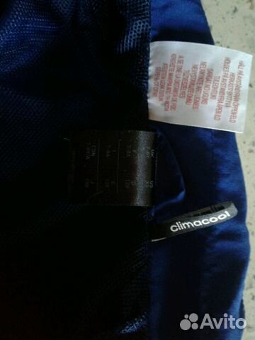 Спортивный костюм Adidas climacool 130см Спортивный костюм Adidas climacool 130см