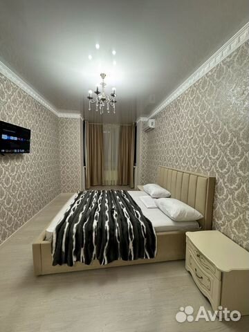

1-к. квартира, 43 м², 4 кровати