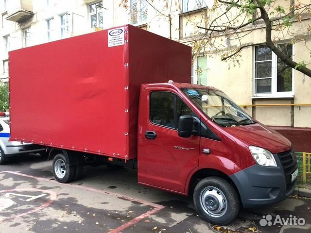 Грузоперевозки Грузчики Переезды Разнорабочие Грузоперевозки Грузчики Переезды Разнорабочие