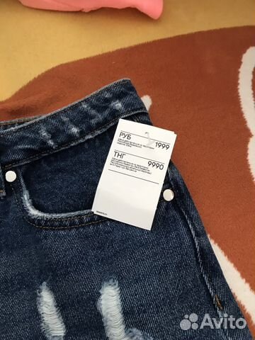 Джинсовая юбка HM