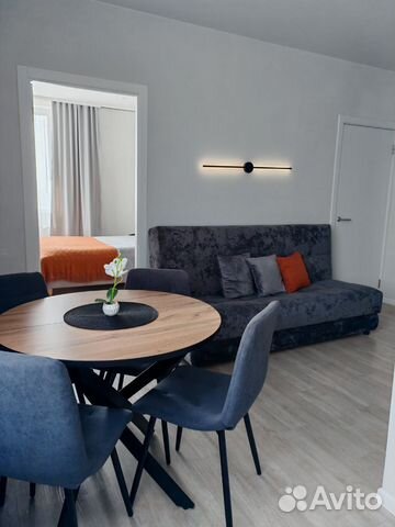 

2-к. квартира, 46 м², 4 кровати