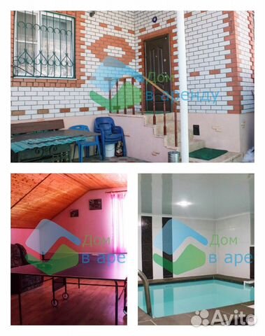 

4-к. коттедж, 240 м²