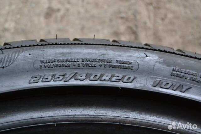 Летние шины бу R20 255/40/20 good year eagle F1 Летние шины бу R20 255/40/20 good year eagle F1