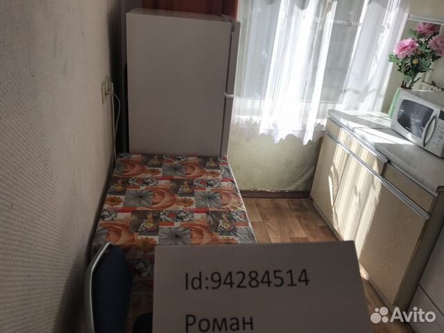 1-к квартира, 33 м², 3/9 эт. 1-к квартира, 33 м², 3/9 эт.