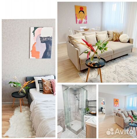 

2-к. квартира, 55 м², 2 кровати