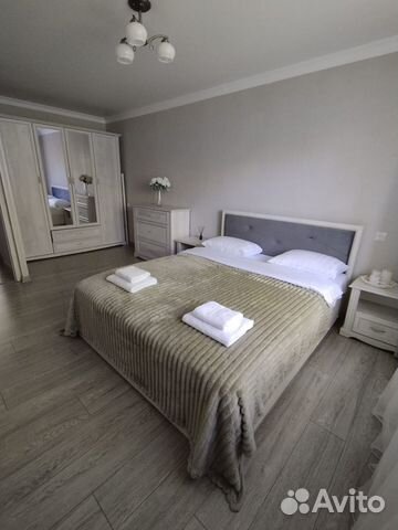 

2-к. квартира, 46 м², 2 кровати