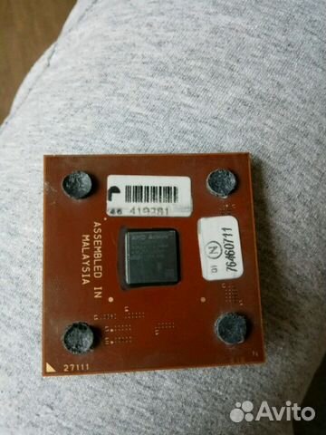 AMD ATHLON XP 1500 TREIBER HERUNTERLADEN AMD ATHLON XP 1500 TREIBER WINDOWS 8