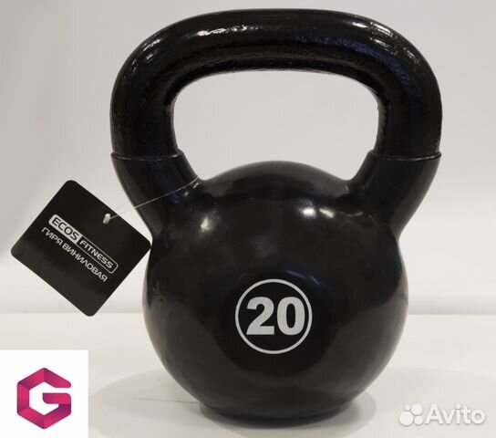 Гиря 20 кг. ZS-20 гиря пластиковая 20кг, черный. Гиря Kettlebell 20 кг. Спортмастер гиря 32 кг. Спортмастер гиря разборная.