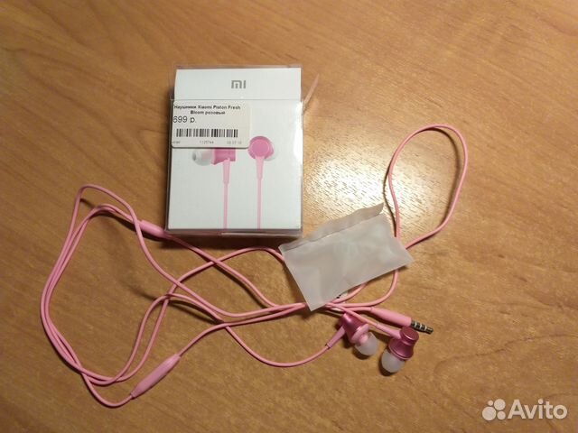 Xiaomi piston fresh bloom (розовые)