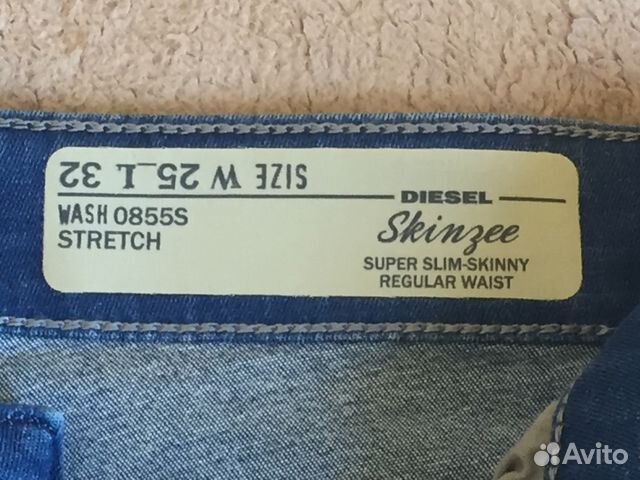 Джинсы женские Diesel Skinzee Super-Slim 0855S нов Джинсы женские Diesel Skinzee Super-Slim 0855S нов
