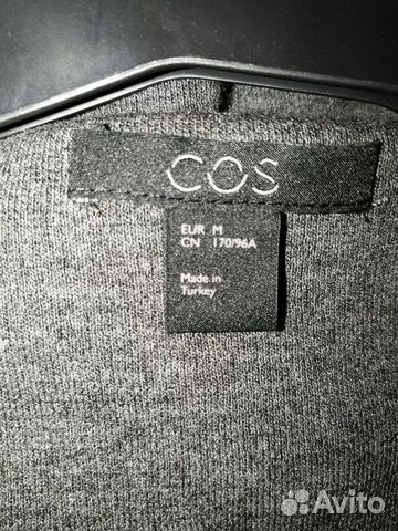 Кофта COS Кофта COS