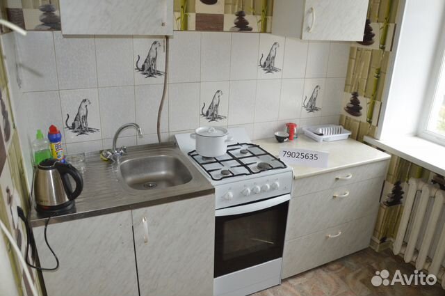 2-к квартира, 45 м², 5/5 эт.
