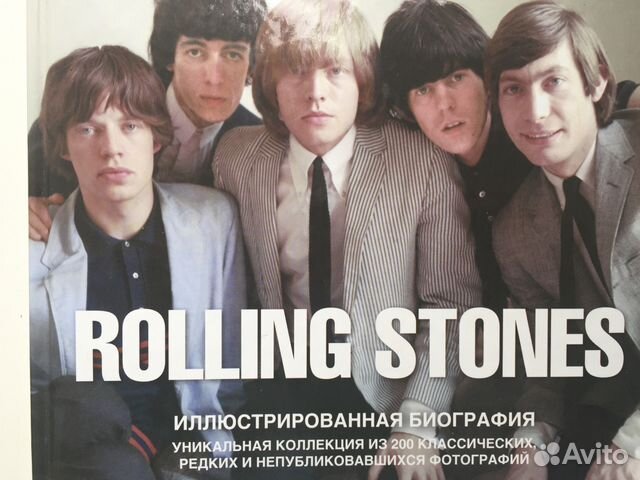 Книга-биография Rolling Stones ограниченная серия Книга-биография Rolling Stones ограниченная серия