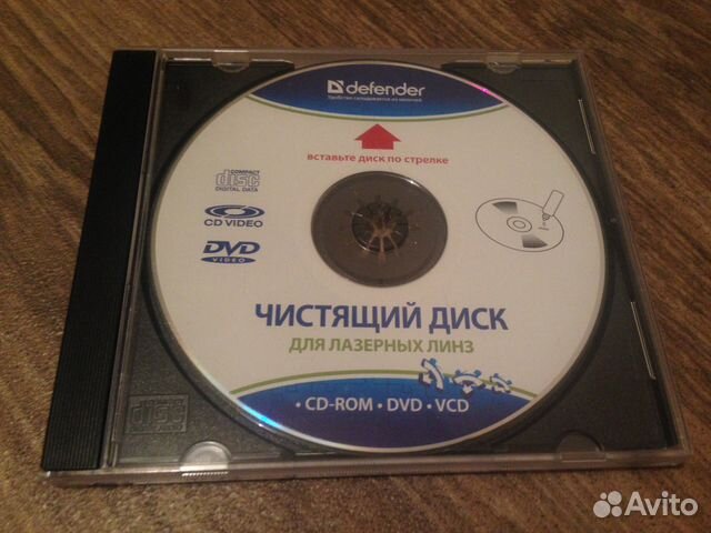 Чистящий Диск Для Dvd Плеера Купить