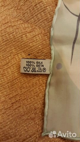 Шарф шелковый