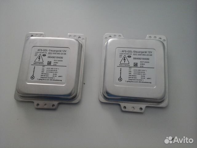 Блок розжига Hella 5DC 009 060-211 для лампы D1* Блок розжига Hella 5DC 009 060-211 для лампы D1*