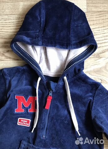 Теплый комбинезон для мальчика