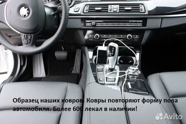 Ворсовые коврики в салон серые chevrolet aveo 2