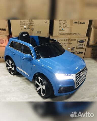 Электромобиль