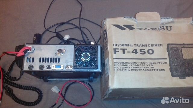 Yaesu FT450AT