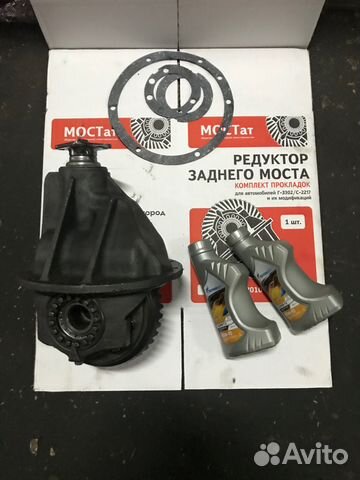 Редуктор заднего моста Соболь Sobol 9x41 Редуктор заднего моста Соболь Sobol 9x41