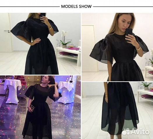 Платье два в одном