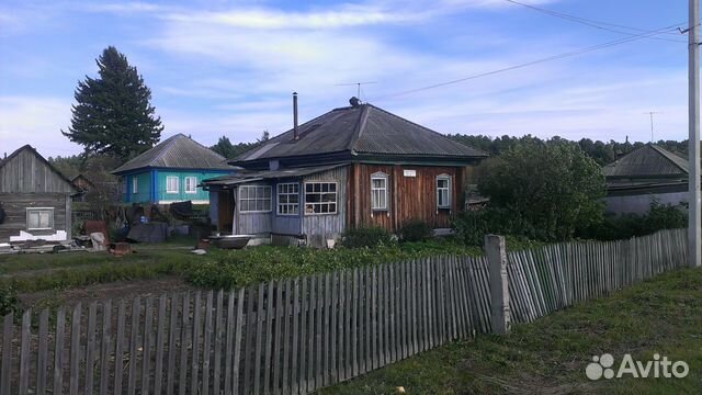 Купить Дом В Маслянино С Фото