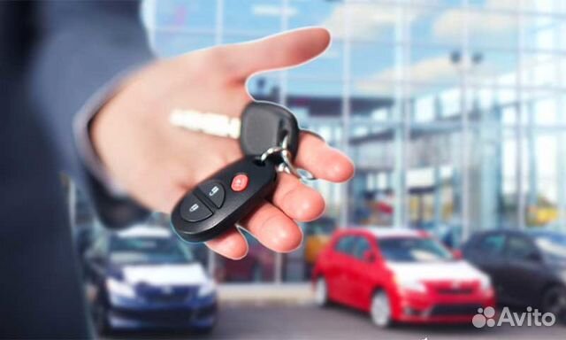 Автосигнализация(центральный замок) с установкой Автосигнализация(центральный замок) с установкой