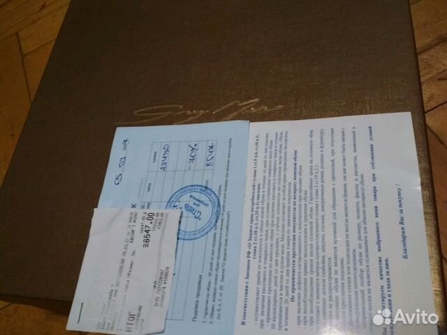 Ботинки