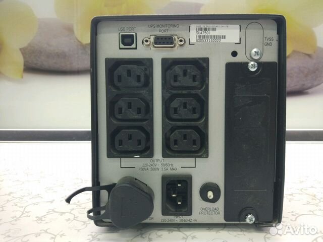 Ибп APC Smart UPS SUA750I