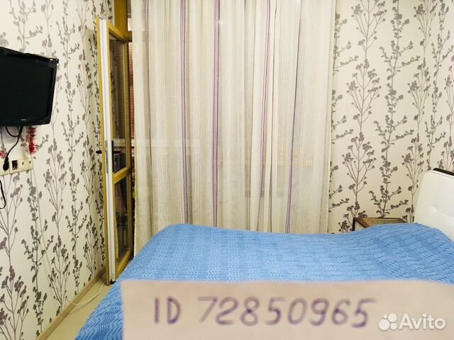 1-к квартира, 44 м², 11/20 эт.