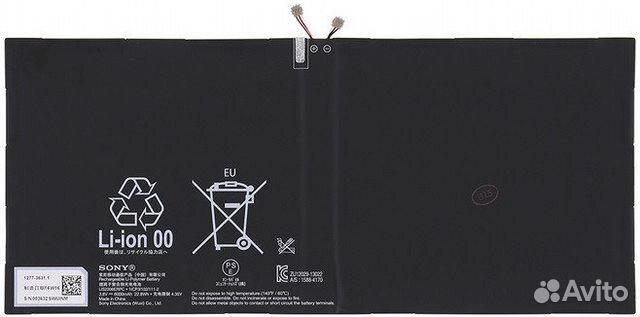 Аккумулятор Sony Xperia Tablet Z2 (LIS2206erpc) Аккумулятор Sony Xperia Tablet Z2 (LIS2206erpc)