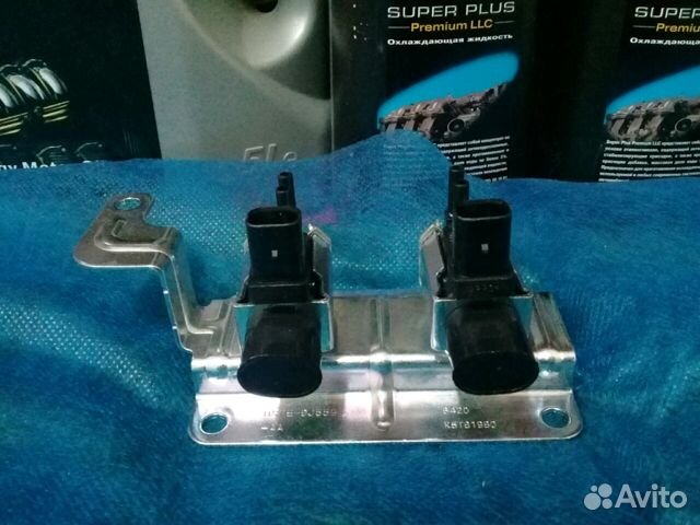 Клапан imrc впускного коллектора Мазда 3 2.0 BK BL