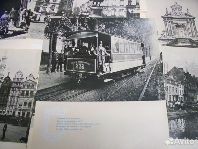 Фотографии Le Soir. Брюссель XIX в. и XX в Фотографии Le Soir. Брюссель XIX в. и XX в