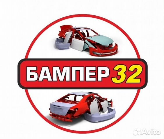 Евроручки на ваз 2110 Лада Приора космос 665