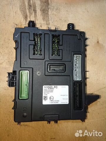 Блок управления BCM Nissan X-Trail T32 Блок управления BCM Nissan X-Trail T32