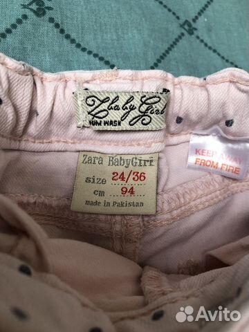 Джинсы Zara на девочку 92
