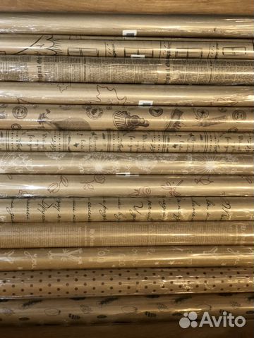 Бумага упаковочная подарочная крафт новая к праздн Бумага упаковочная подарочная крафт новая к праздн