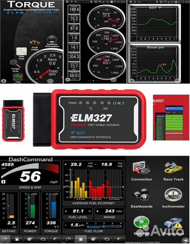 Автосканер ELM327 WiFi, pic18f25k80